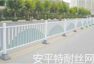 交通护栏